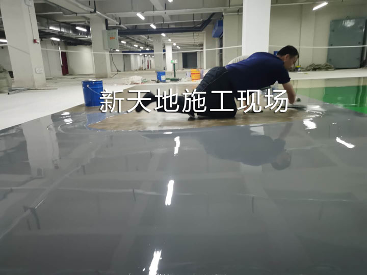 泰安地下室車庫停車場地坪漆施工方案