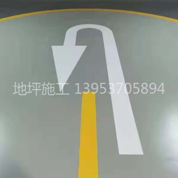 環(huán)氧樹(shù)脂地坪漆車(chē)庫(kù)施工真實(shí)案例